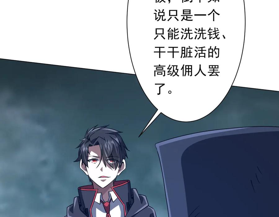 第282页
