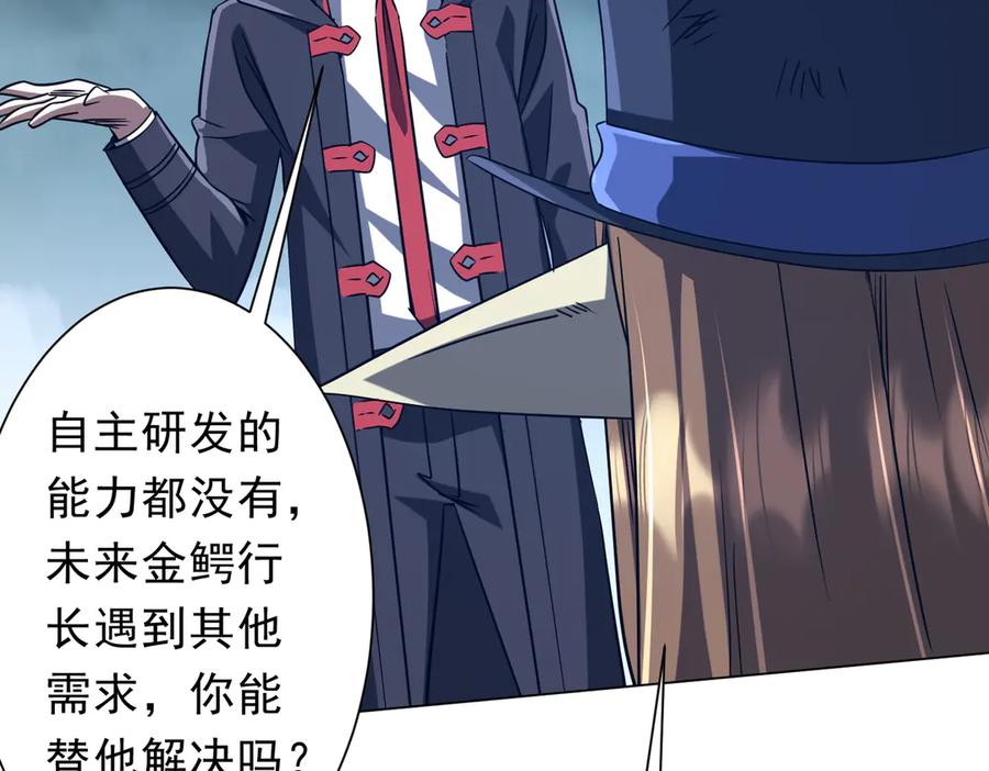 第286页