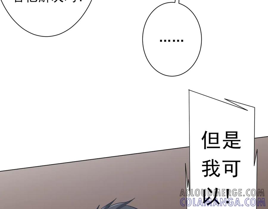 第290页
