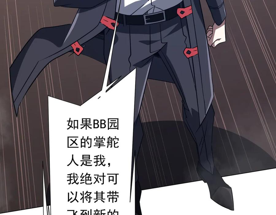 第298页