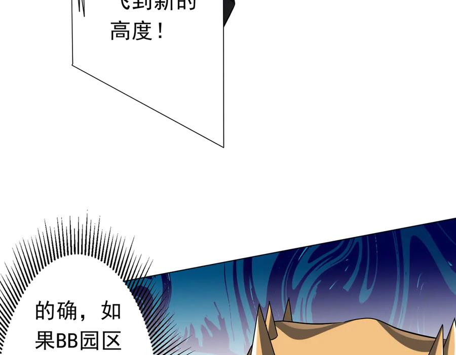 第302页