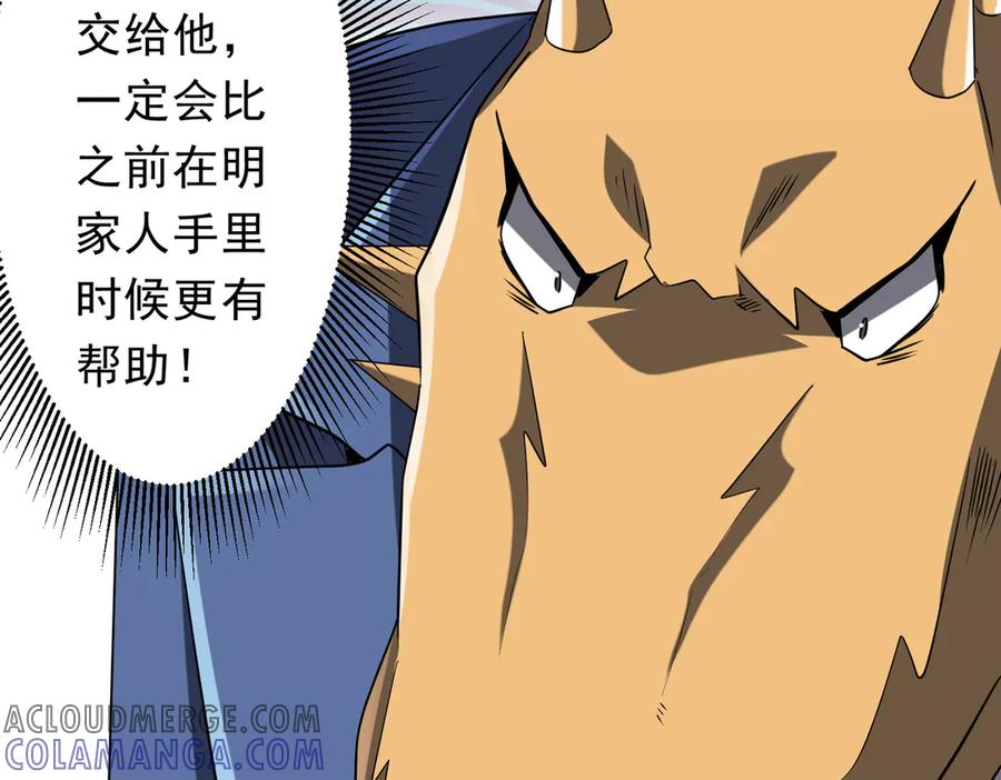 第306页