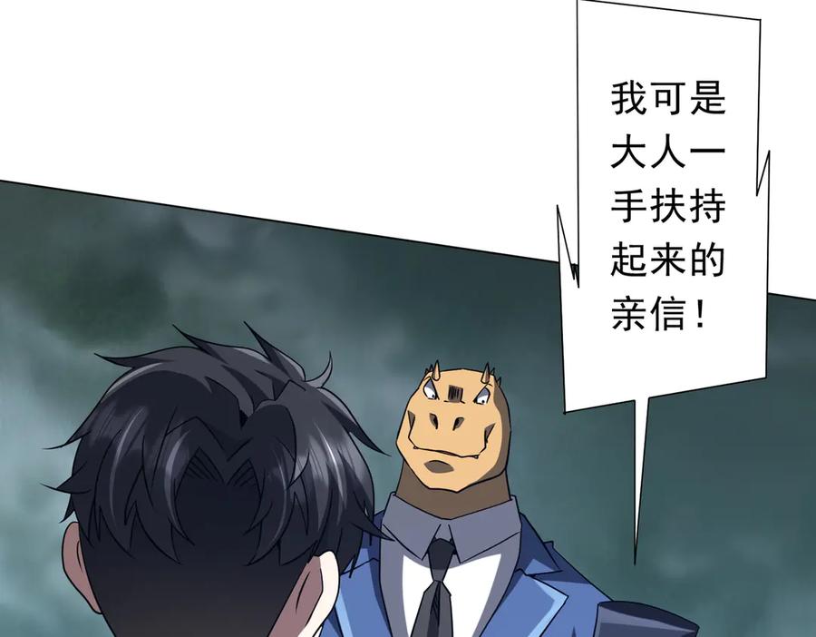 第314页