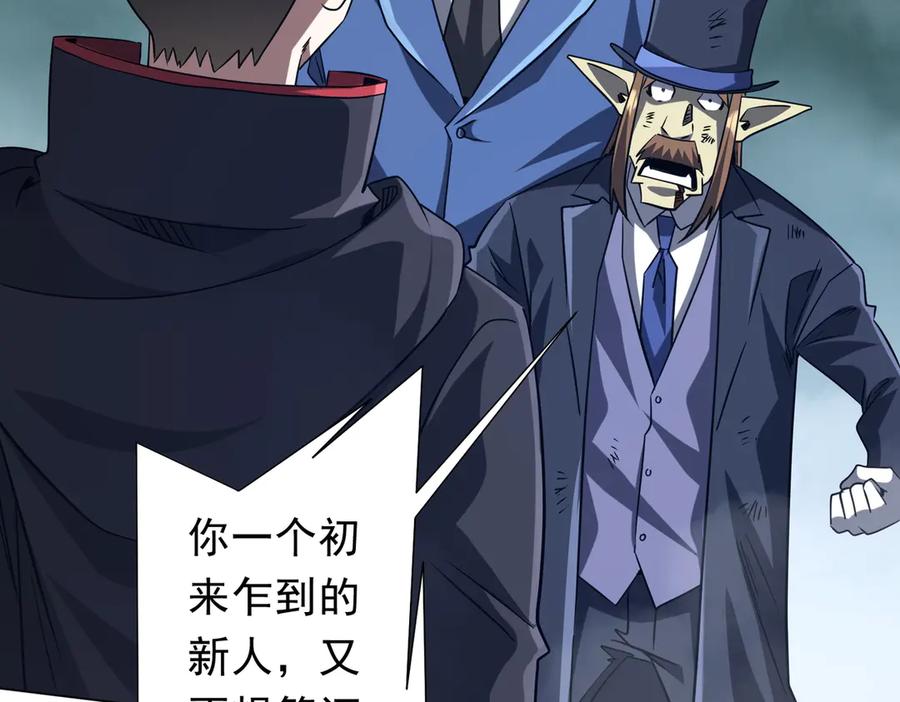 第318页