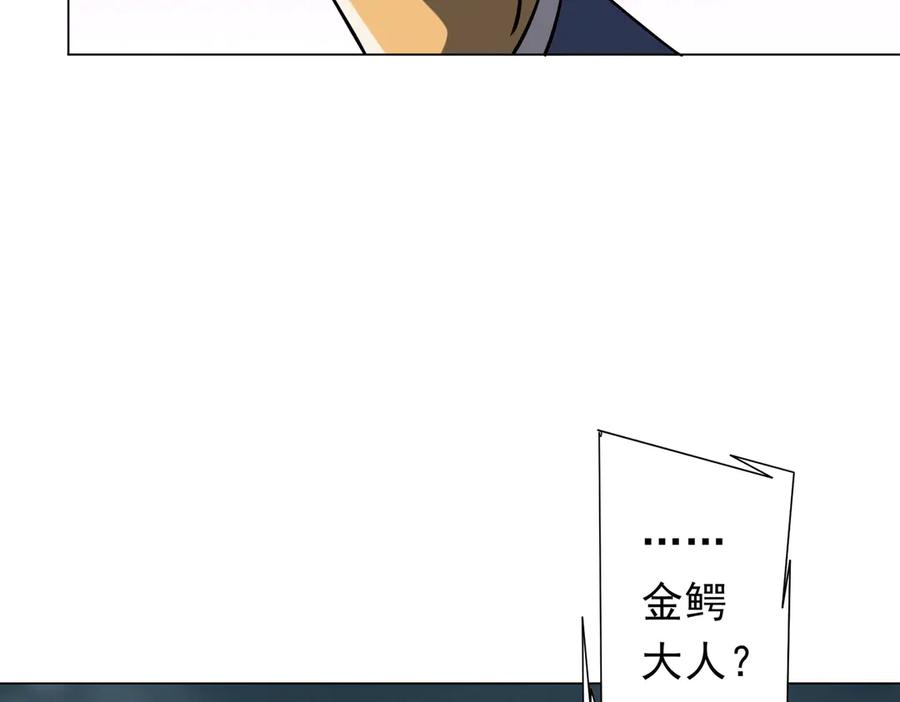 第394页