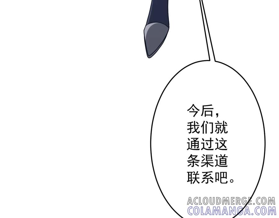 第402页