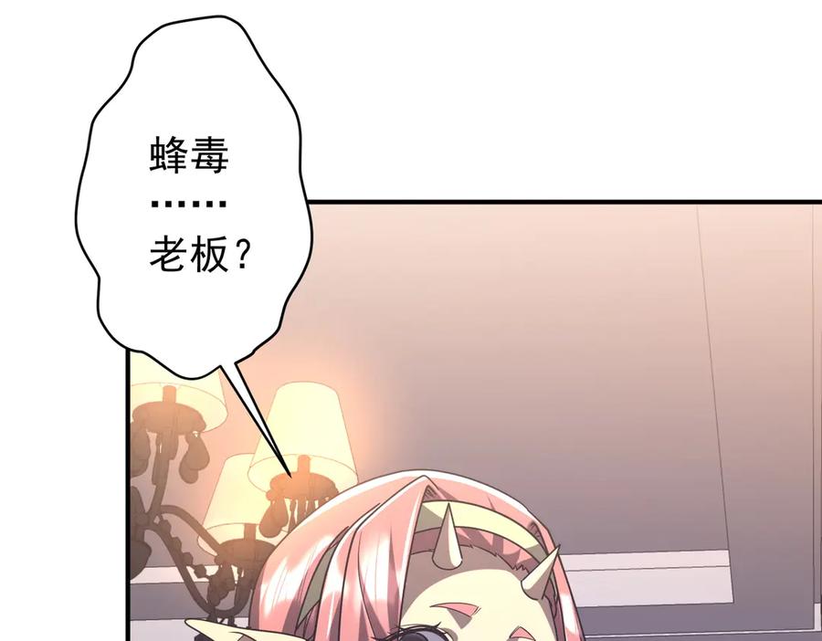 第442页