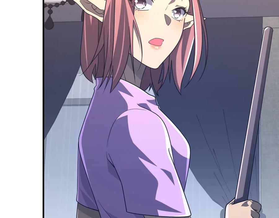 第446页