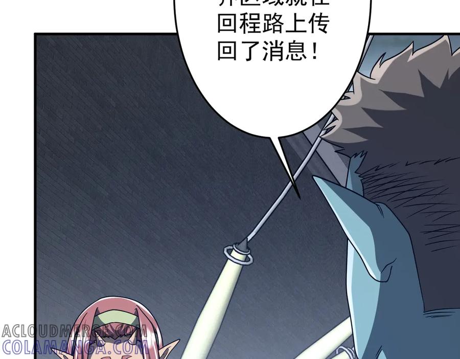 第482页
