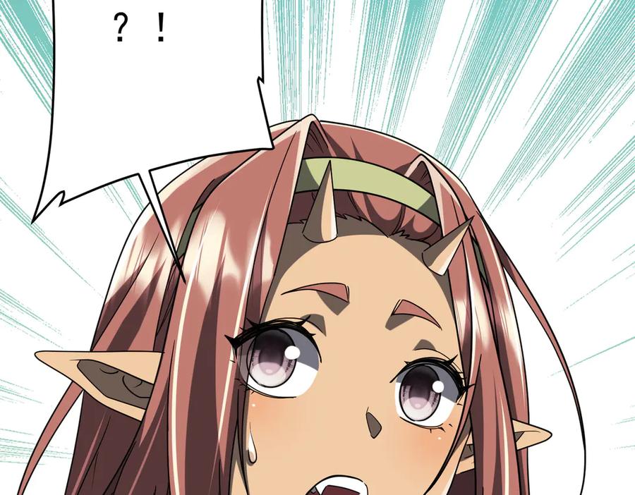 第494页