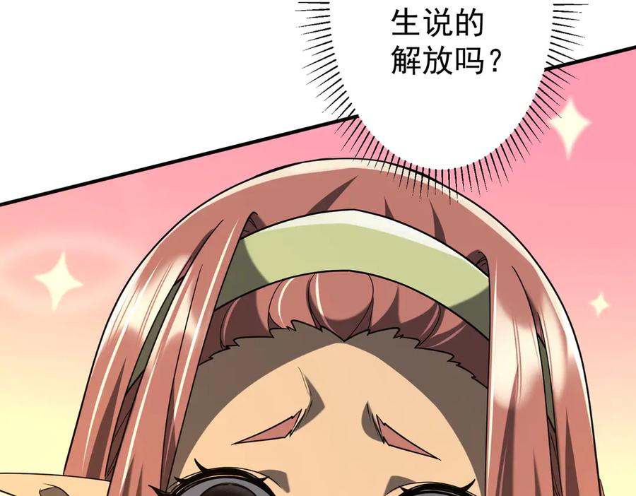 第518页