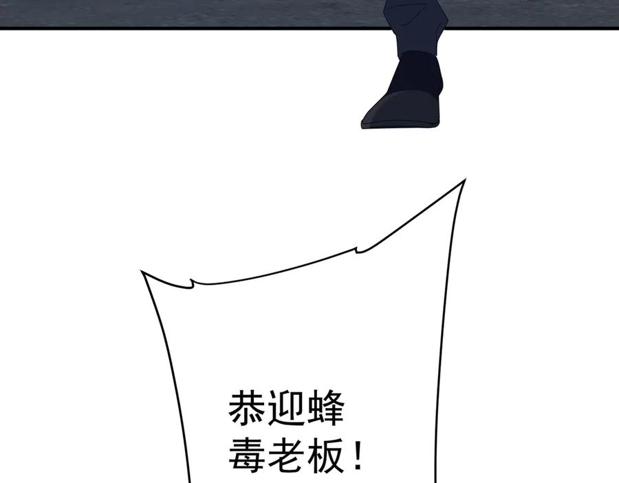 第550页
