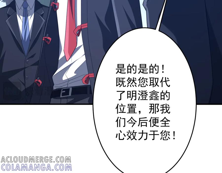 第578页