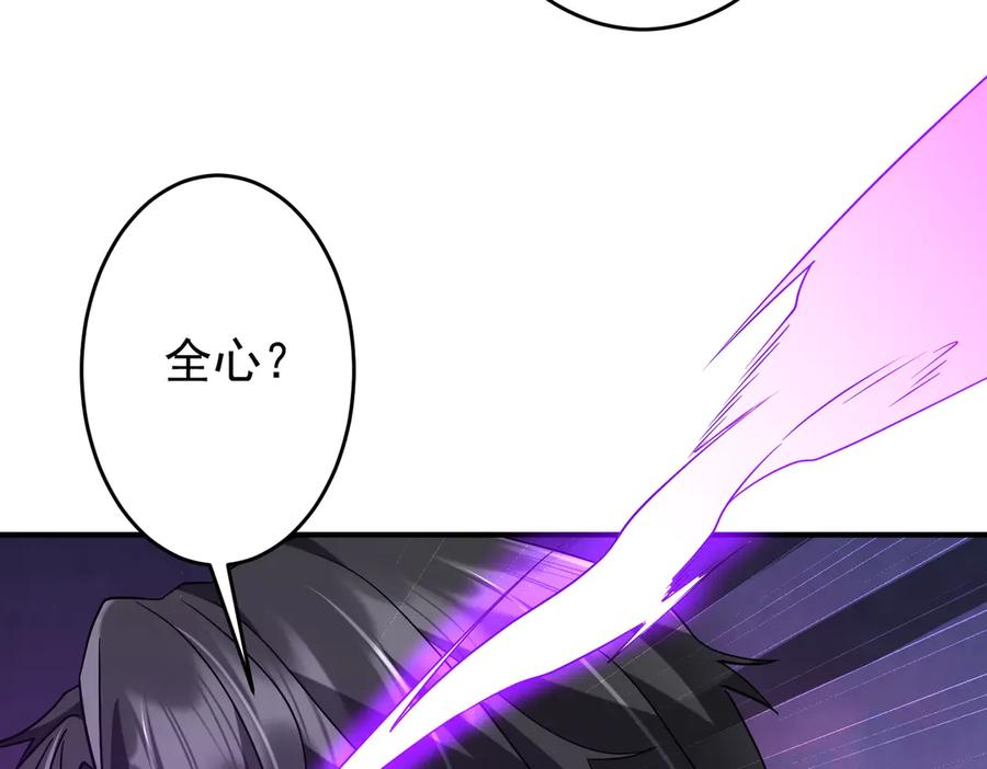 第582页
