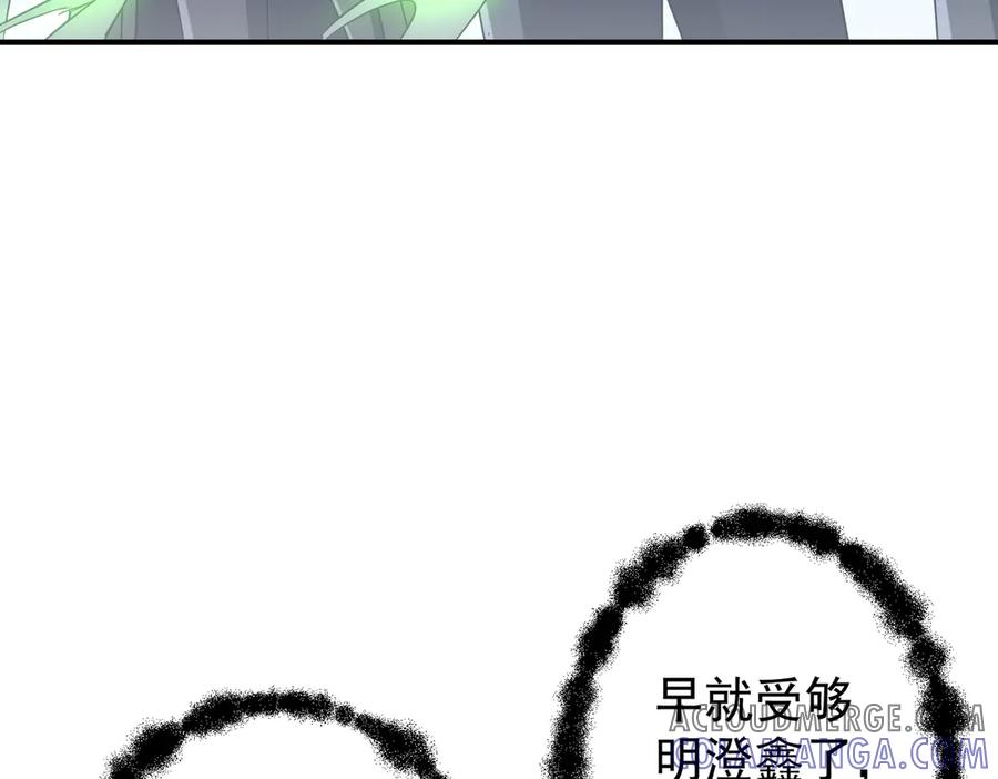 第610页