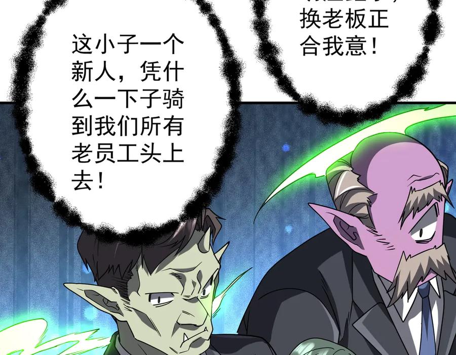 第614页