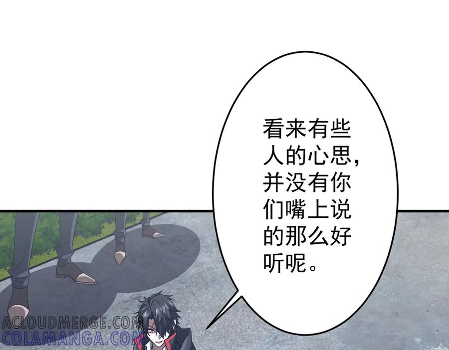 第626页