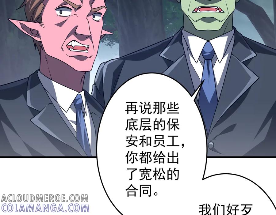 第642页