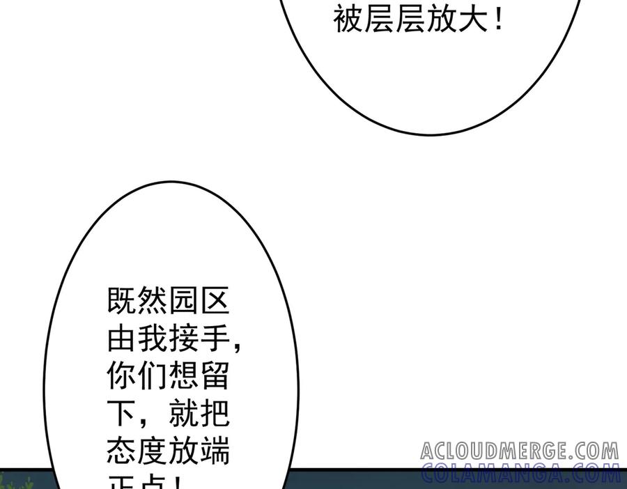 第658页