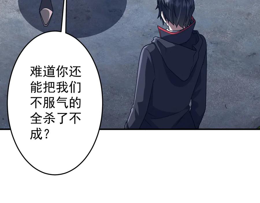 第682页
