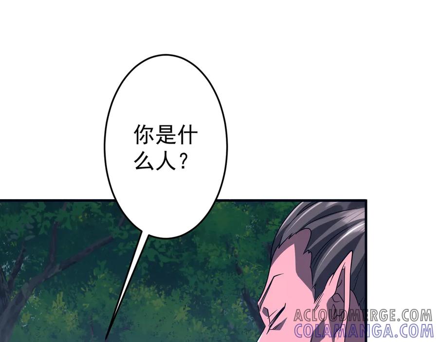 第690页