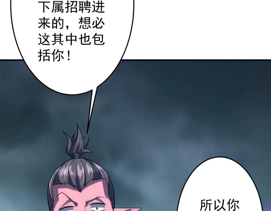 第702页