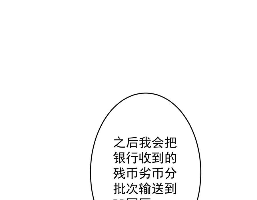 第214页