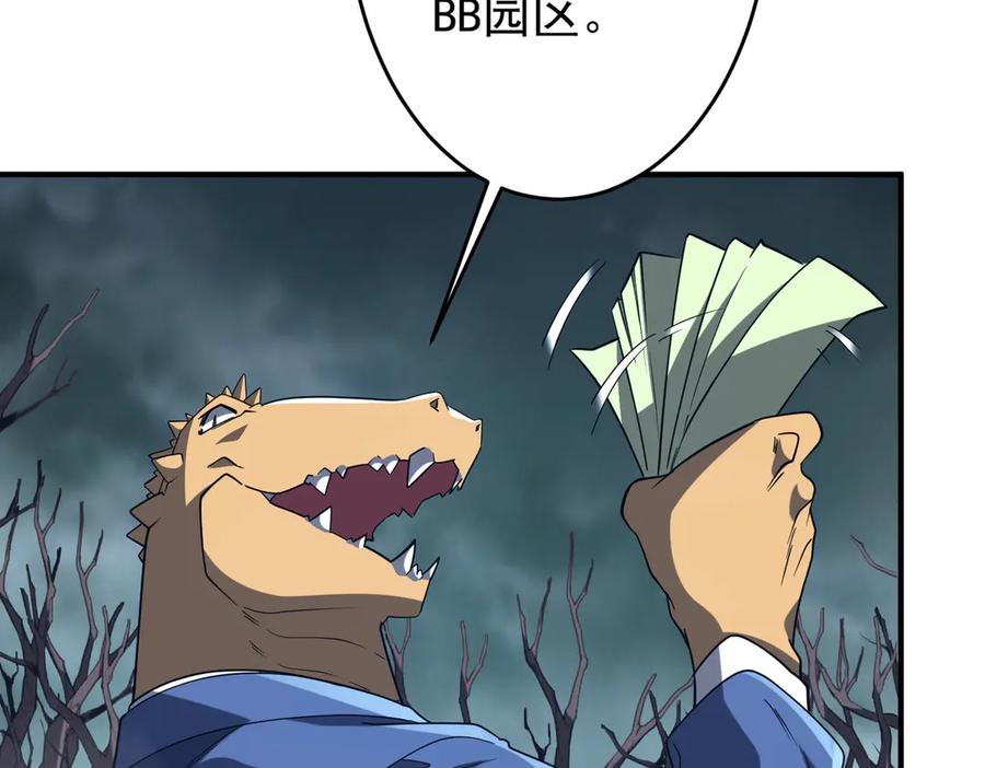 第218页