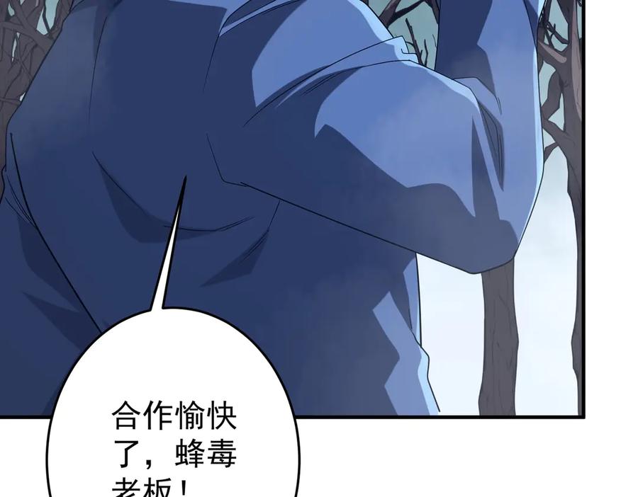第222页