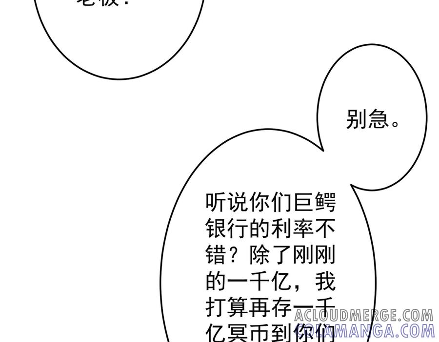 第226页