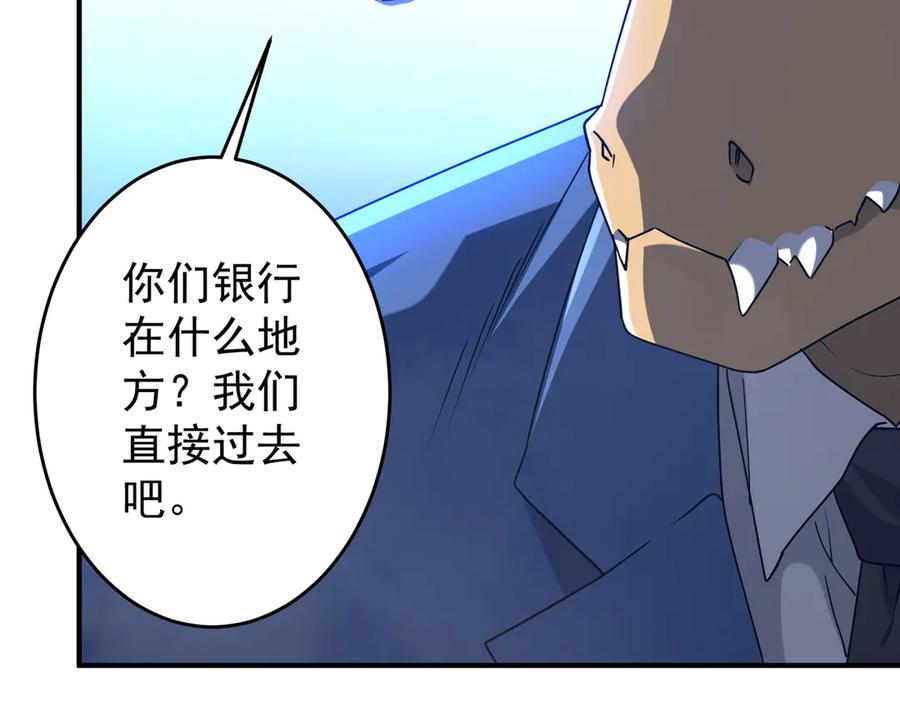 第234页