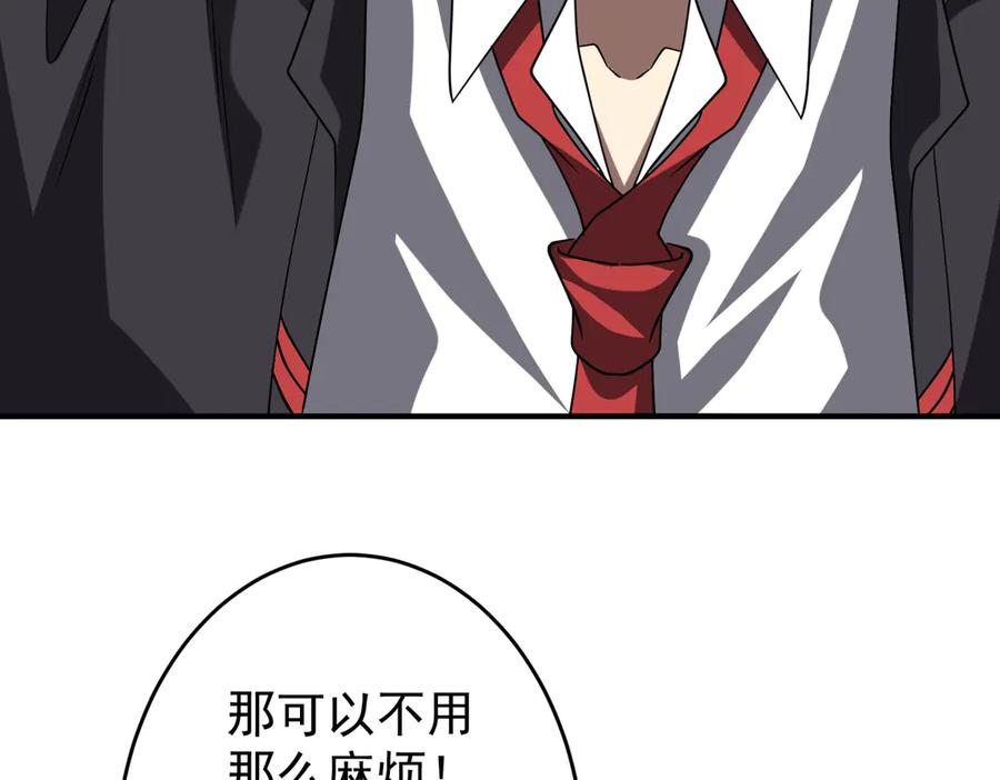 第262页