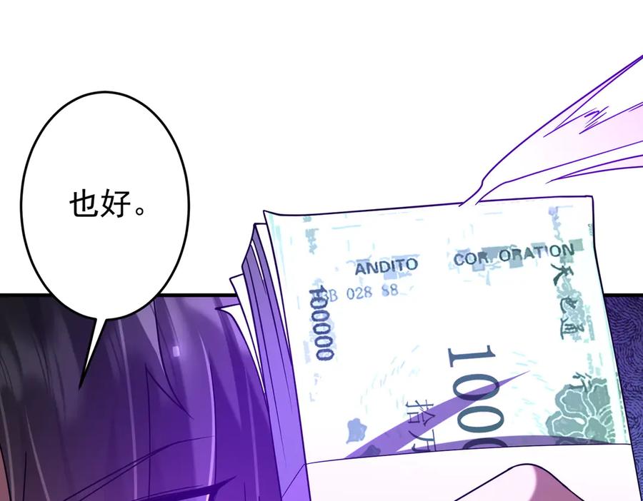 第282页