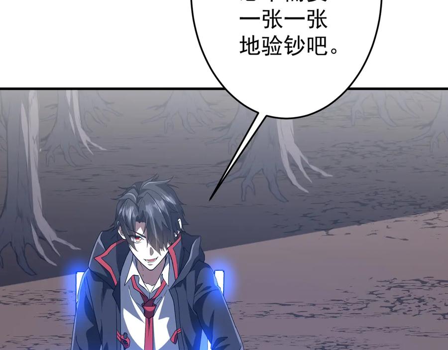 第294页