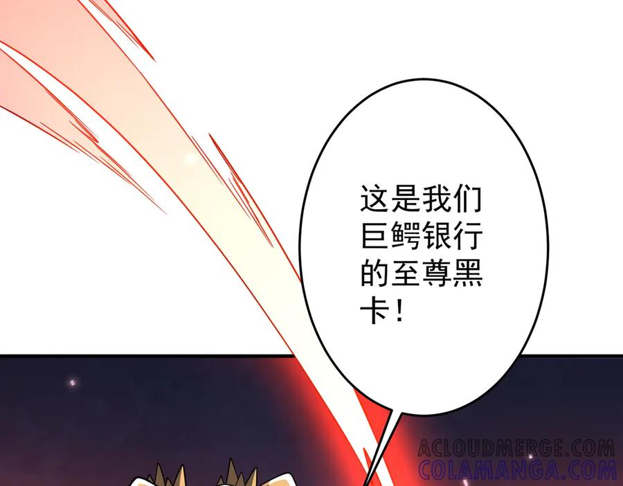 第306页