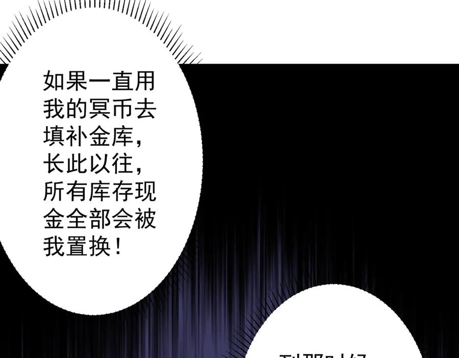 第362页