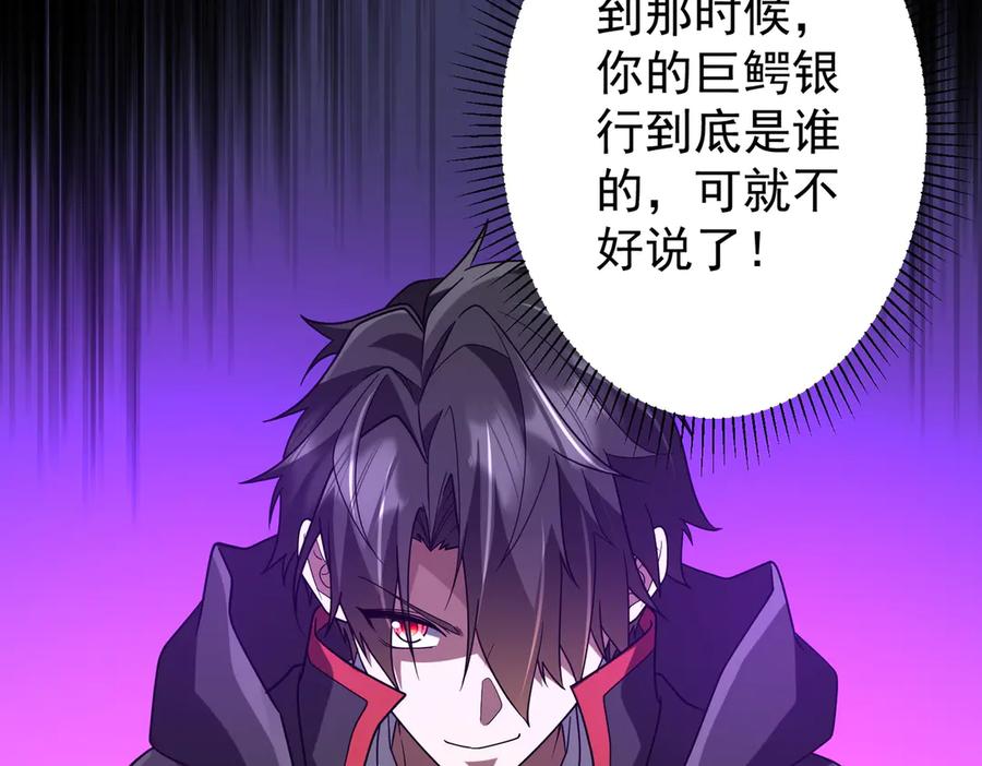 第366页