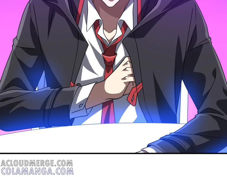 第370页