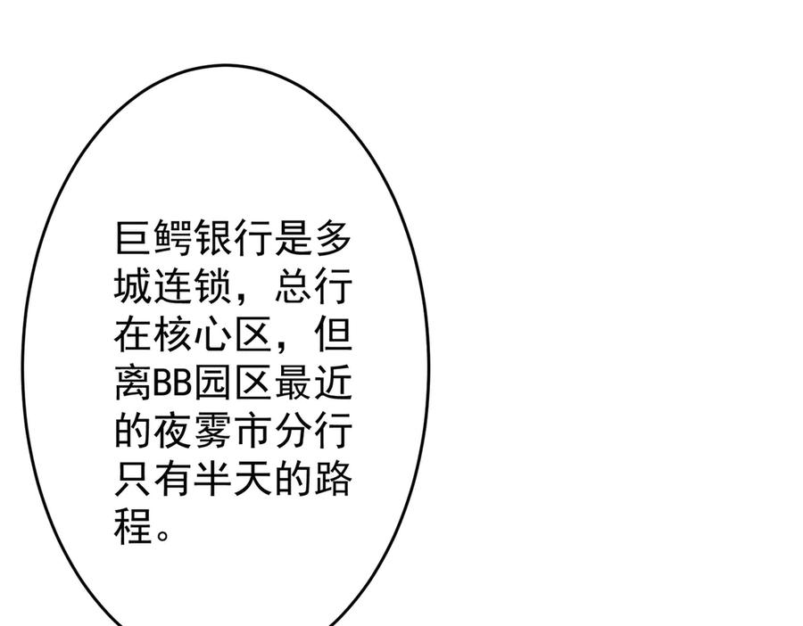 第374页