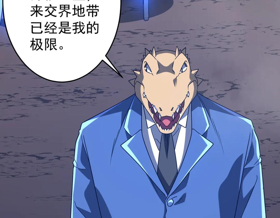 第394页