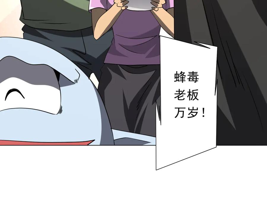 第398页