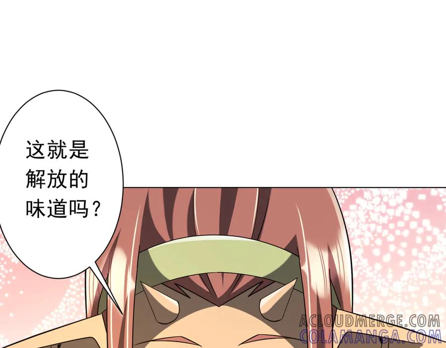 第402页
