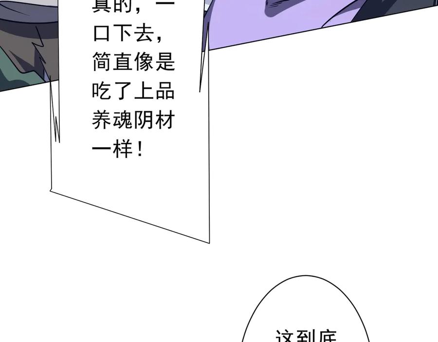 第422页