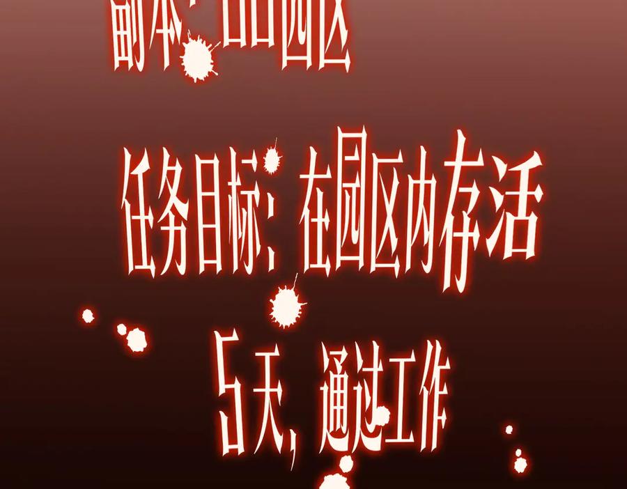 第438页