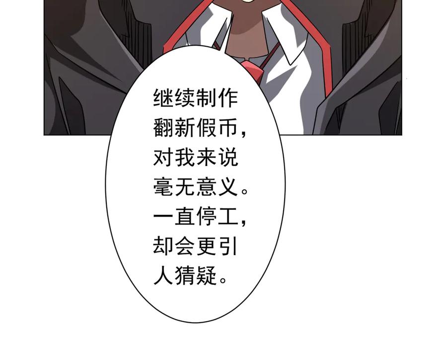 第458页