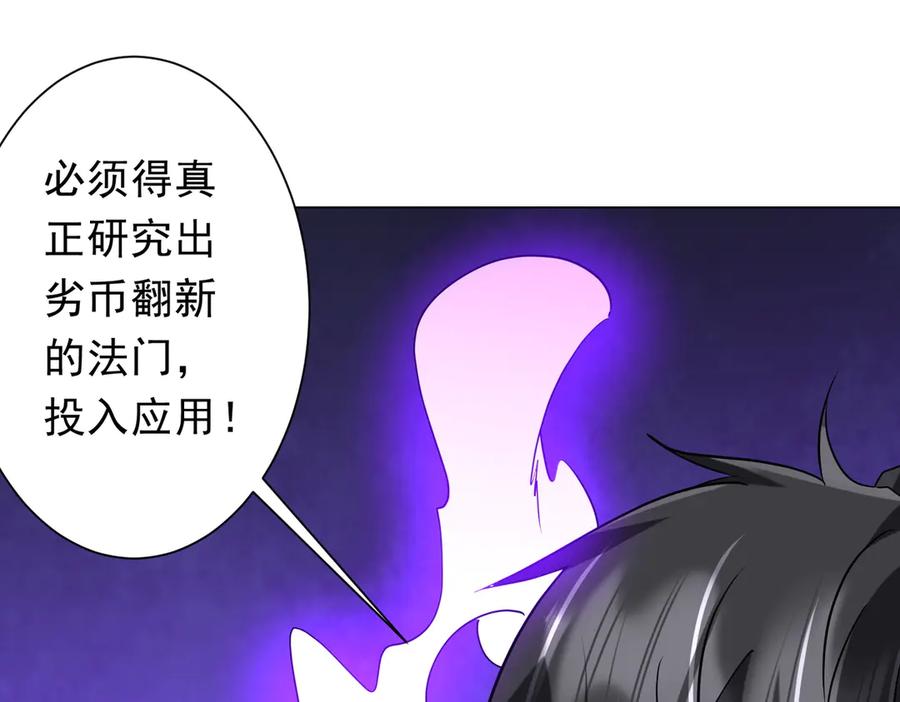 第462页