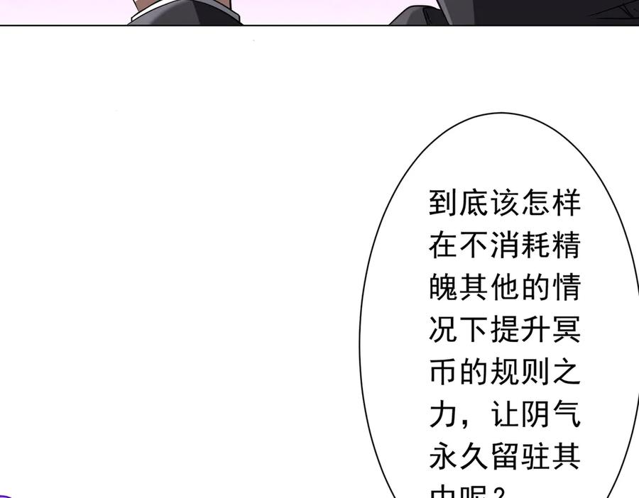 第470页