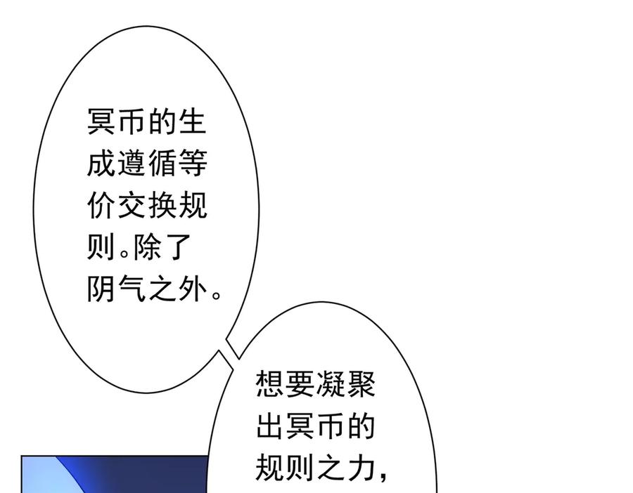 第486页