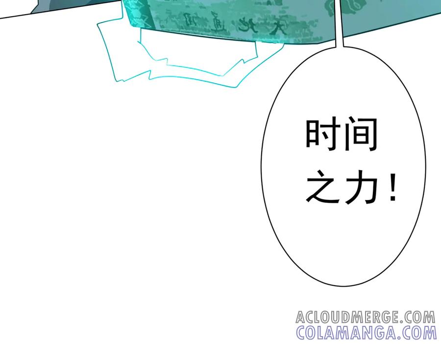 第594页
