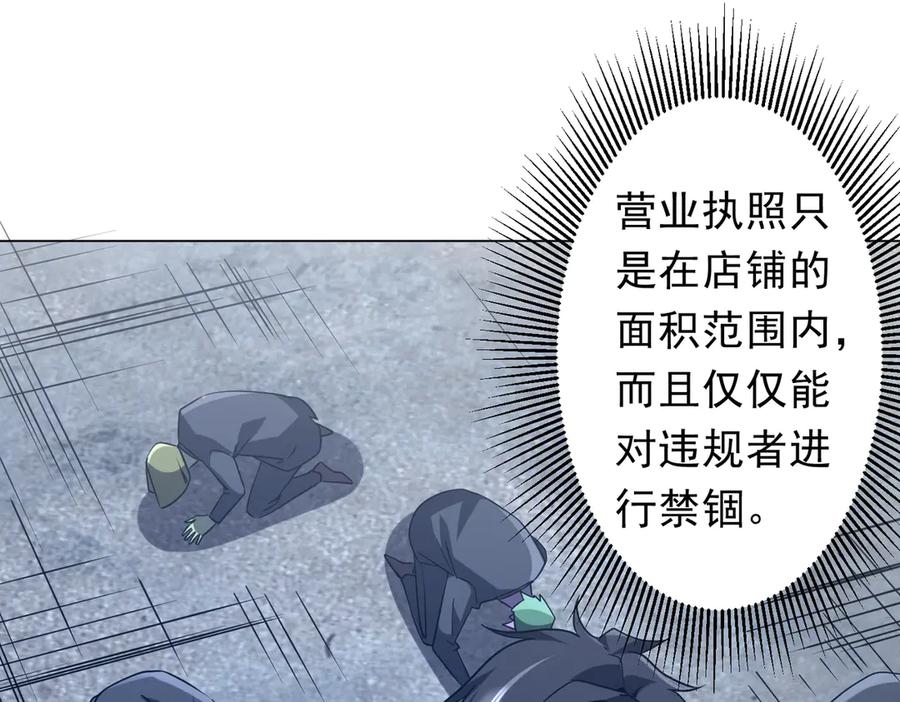 第222页